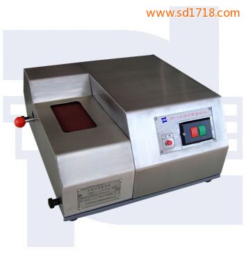 光譜砂帶磨樣機(jī)TMY-1