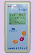 個(gè)人劑量?jī)xRM-2021A
