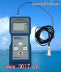 (dng)xVM-6320